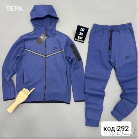 Дамски, мъжки и детски екипи , снимка 16 - Спортни екипи - 53500057