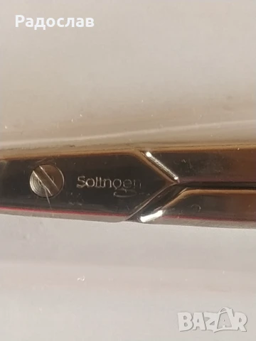 Solingen ножичка за маникюр , снимка 2 - Други - 50726942
