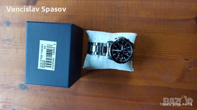 Часовник Casio EFV 570 D, снимка 2 - Мъжки - 45804952