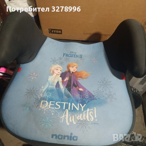 Детско столче за кола