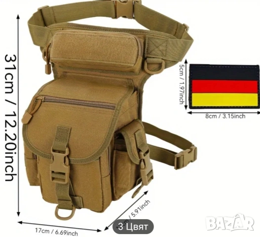 Чанта за бедро, снимка 4 - Чанти - 53794745