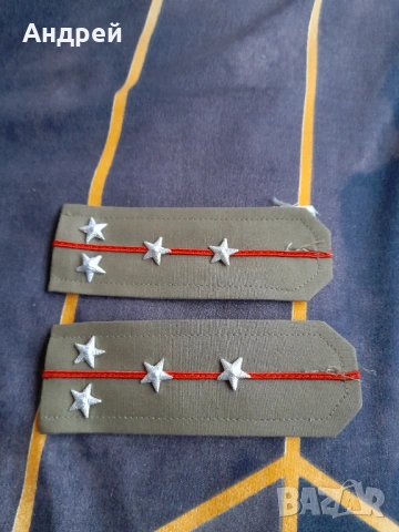 Стари пагони Капитан #5