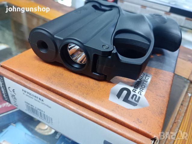 ПИСТОЛЕТ СЪС СПРЕЙ WALTHER P2P PGS II KIT