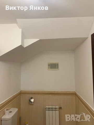 Предлагам ремонтни дейности 