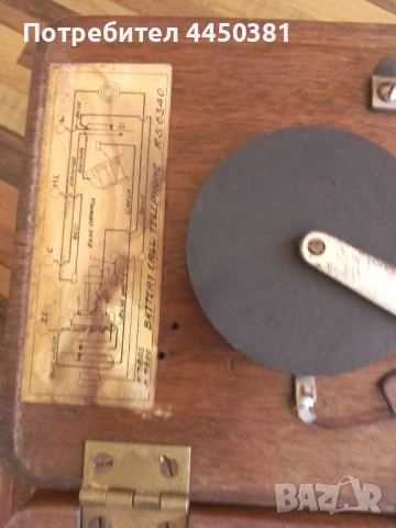 УНИКАЛЕН СТАР ТЕЛЕФОН !!!  САМО ЗА ЦЕНИТЕЛИ КОЛЕКЦИОНЕРИ!!!, снимка 5 - Колекции - 50738042