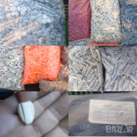 Ципове, стопери ищипки за връзки, снимка 2 - Други - 50101537