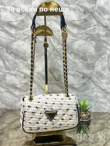 Guess Дамска Чанта С Дълга Дръжка Синджри За През Рамо Код SK187, снимка 14 - Чанти - 52518479