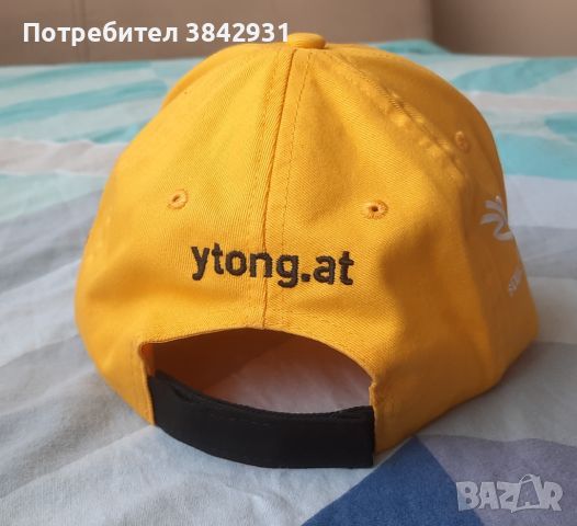 Мъжка шапка с козирка YTONG, снимка 3 - Шапки - 46639514