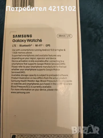 Samsung watch 6 , снимка 6 - Смарт гривни - 47240787