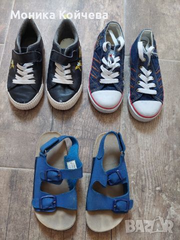 Лот  оригинални  обувки , 29 номер, снимка 1 - Детски обувки - 46333428