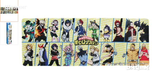 Ново! Подложка за мишка Paladone Animation My Hero Academia, снимка 3 - Клавиатури и мишки - 52165704