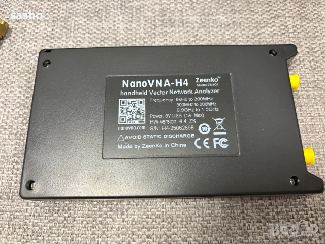 Измервателен уред NanoVNA H4 10k-1.5GHz версия 4.3, снимка 3 - Друга електроника - 53607796