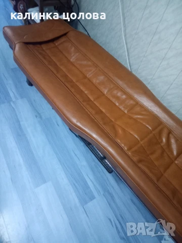Масажираща  кушетка немска