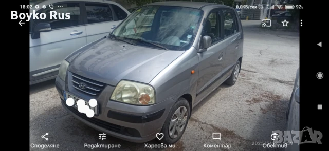 80,000 км реални. Продавам Hyundai Atos Primе 1,1. АГУ Газ. 3900лв., снимка 1