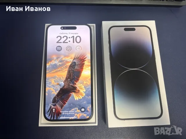 IPHONE 14 pro max 91% батерия - Black 128GB с гаранция, снимка 10 - Apple iPhone - 48646057