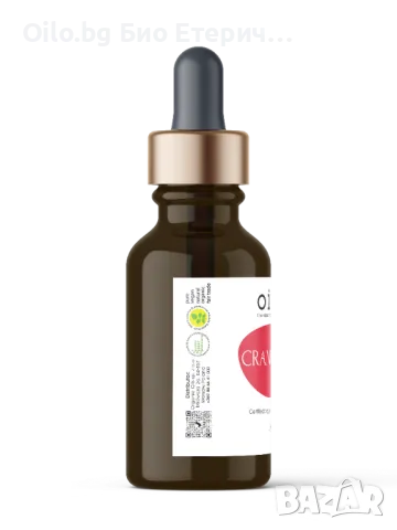 Oilo БИО Етерични масла - Червени боровинки Oilo Bio Cranberries Oil 30 мл, снимка 2 - Други - 49748916