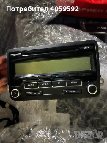 RCD 310 MP3 за фолксваген / Volkswagen, снимка 1 - Аксесоари и консумативи - 46555374