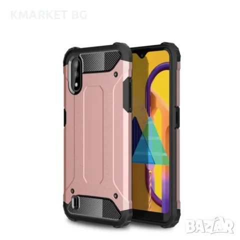 Samsung Galaxy M01 Удароустойчив Калъф и Протектор, снимка 6 - Калъфи, кейсове - 48516516