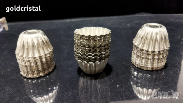 стари метални форми за сладки кошнички 