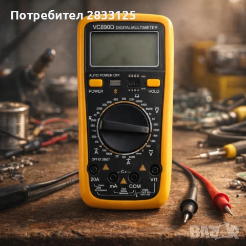 Цифров мултицет - за професионална и домашна употреба DT-890D и VC890 C+, снимка 2 - Друга електроника - 53889949