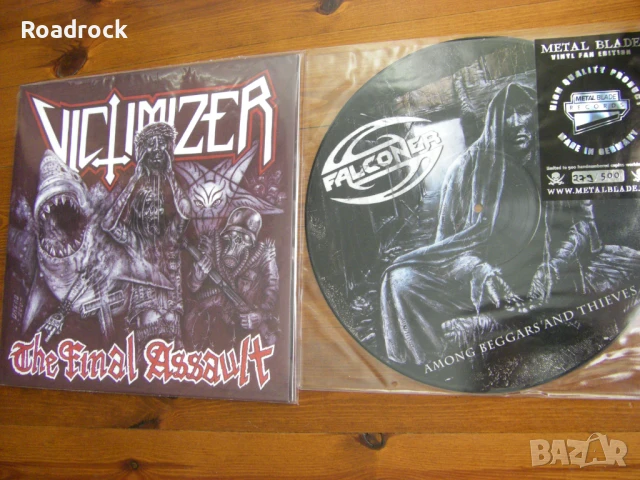 Грамофонни плочи по 25 - 65 лв., снимка 8 - Грамофонни плочи - 12421870