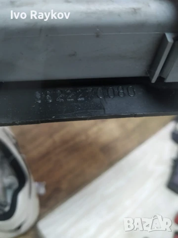 компютри , Реле централно заключване за CITROEN , PEUGEOT ,9622270080, снимка 4 - Части - 51003030