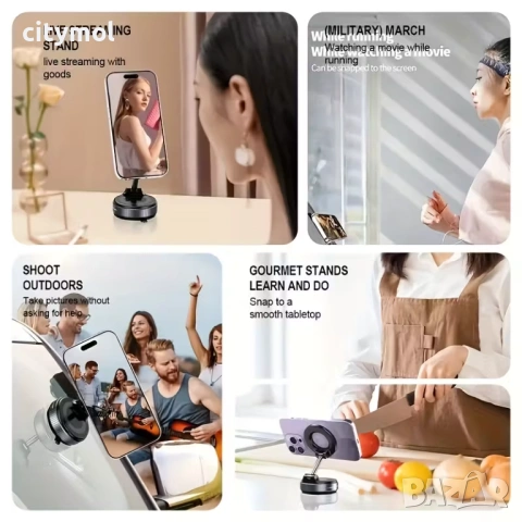 Магнитна стойка за телефон с вендуза, за всички телефони, снимка 3 - Аксесоари за Apple - 53750143