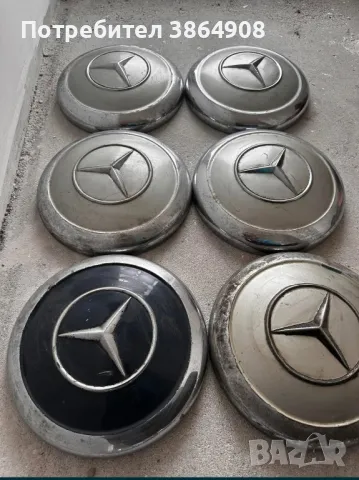 Тасове Мерцедес Ретро на супер цена! , снимка 2 - Аксесоари и консумативи - 49808169