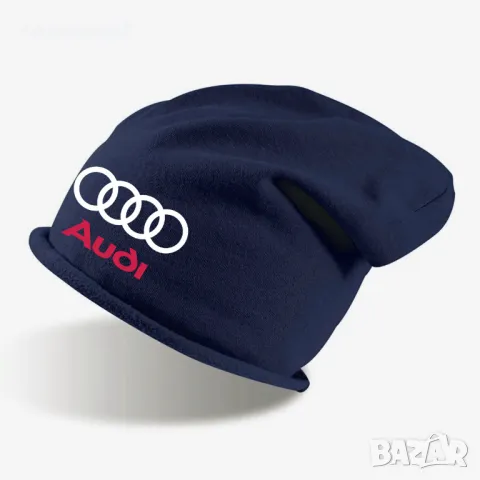 НОВО! ФЕН шапки тип beanie АУДИ / AUDI - универсален размер. Пет цвята!, снимка 3 - Шапки - 48102846