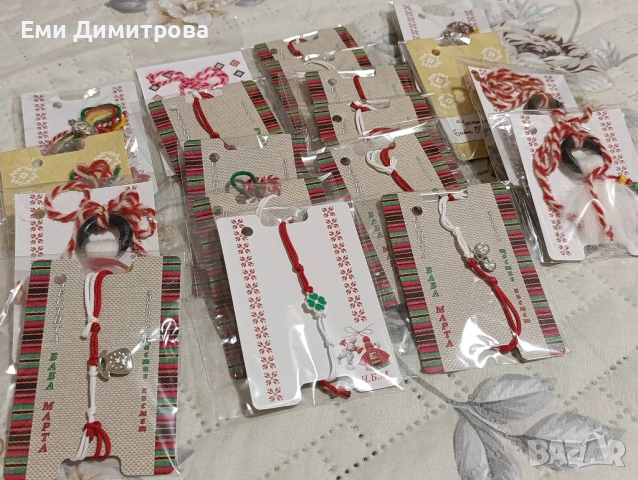 Комплект мартеници , снимка 11 - Други - 53917841