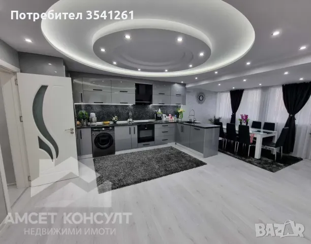 Продавам тристаен апартамент лукс 147кв.м. в гр. Асеновград до Пазара, снимка 5 - Aпартаменти - 48800369