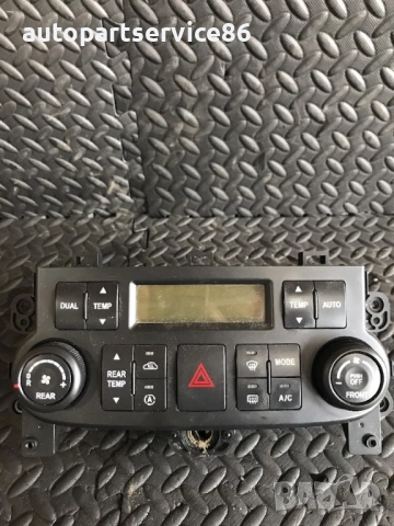 Управление на климатик/парно за KIA Carnival 2.9 CRDi (2006–2010) 97250-4D850