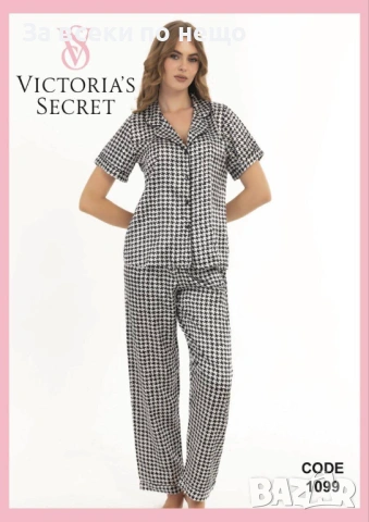 Victoria's Secret Дамски Сатенени Пижами Виктория Сикрет - Налични Различни Цветове Код SK710, снимка 7 - Пижами - 53146380