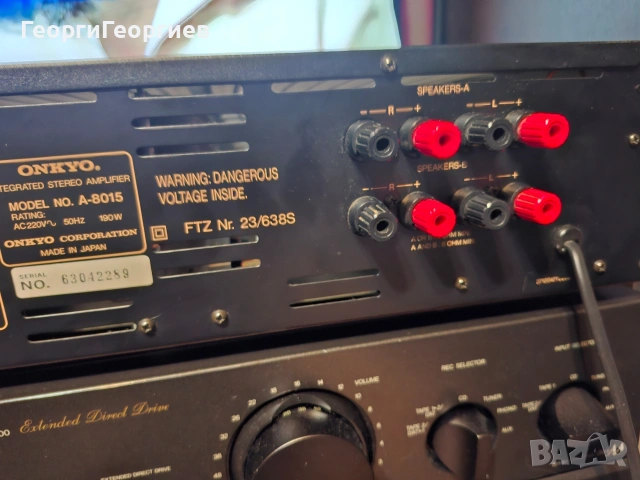 ONKYO A-8015, снимка 9 - Ресийвъри, усилватели, смесителни пултове - 54042971