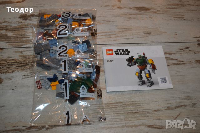 LEGO® Star Wars™ - Робот на Боба Фет и Дарт Вейдър, снимка 2 - Конструктори - 45622607