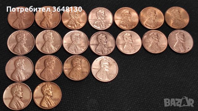Монети САЩ - [1967 - 1995], снимка 1 - Нумизматика и бонистика - 43943142
