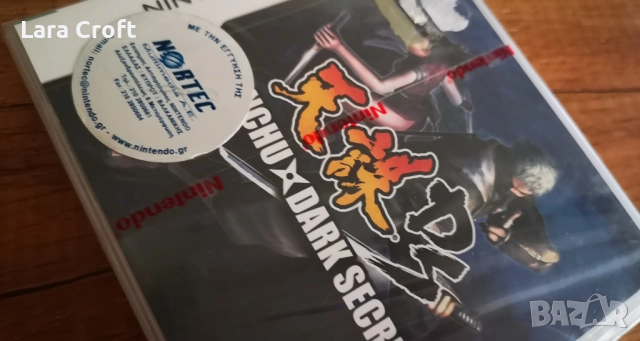 Tenchu Dark Secret Nintendo DS * Нова * PAL, снимка 3 - Игри за Nintendo - 51528262