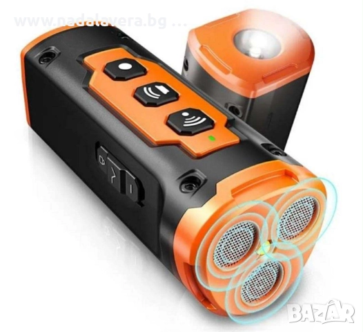 Ултразвуков Кучегон, снимка 2 - Друга електроника - 51487594