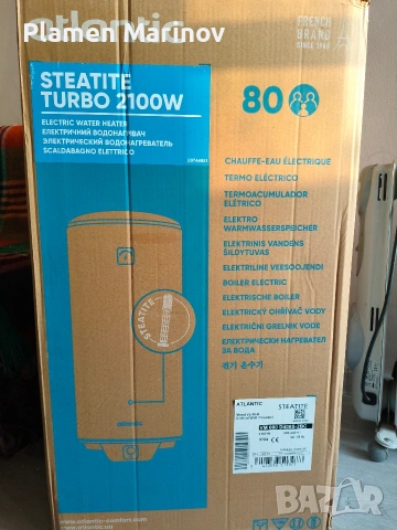 Бойлер ATLANTIC STEATITE 80L, снимка 3 - Бойлери - 54176564
