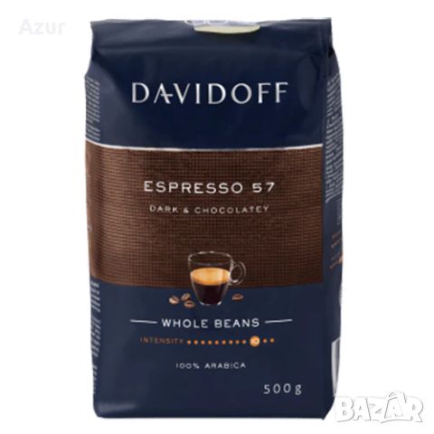 Кафе на зърна Davidoff Espresso – 500 гр., снимка 1 - Други стоки за дома - 46464198