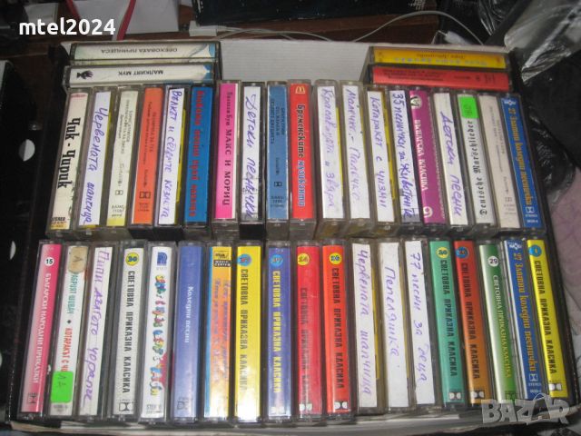 ЕВТИНИ касетки със студийни  записи, снимка 2 - Аудио касети - 45872057