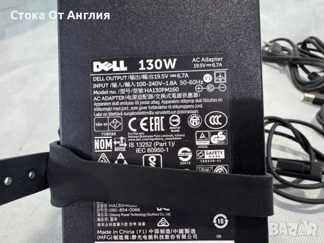 Докинг Станция Dell Universal Dock D6000 / 130 W, снимка 6 - Друга електроника - 52047884