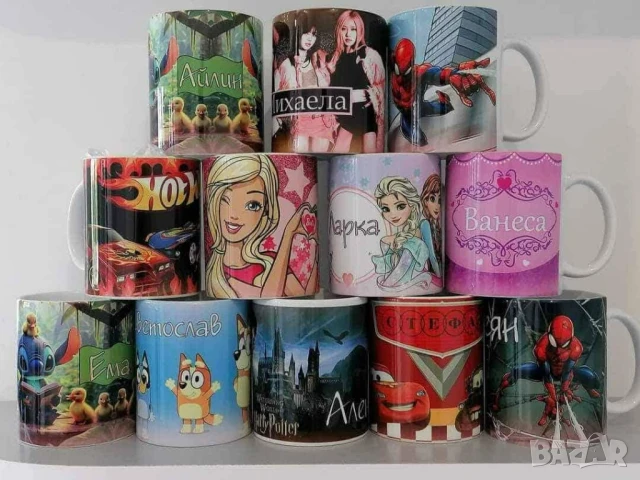 чаши по ваш дизайн, снимка 9 - Чаши - 51222055