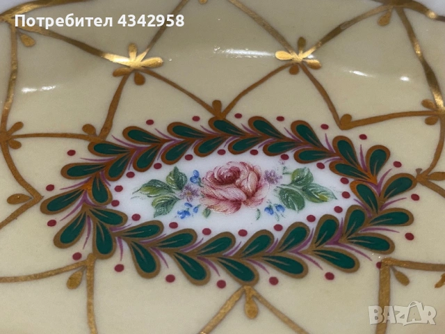   Декоративна порцеланова пиала с ажурен борд ., снимка 2 - Декорация за дома - 53588824