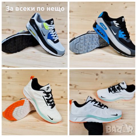 Мъжки маратонки Nike - 4 цвята от 40 до 45 номер, снимка 1 - Маратонки - 45885939