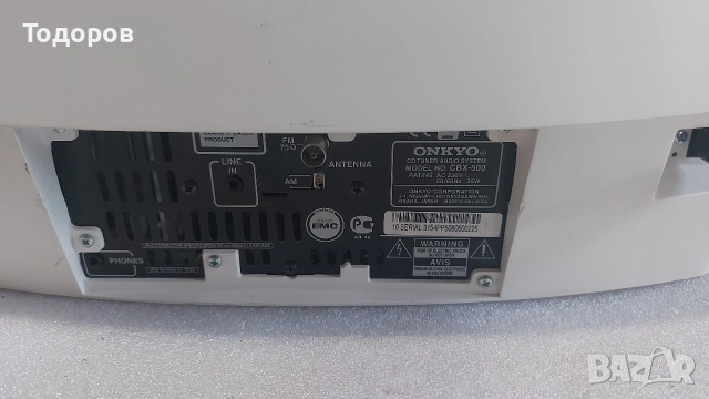 Onkyo CBX-500 USB/CD/MP3/FM/Line in, снимка 14 - Аудиосистеми - 54254022