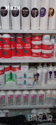 Продавам кола маска различни видове,и консумативи за еднократна употреба , снимка 9 - Друго - 51033963