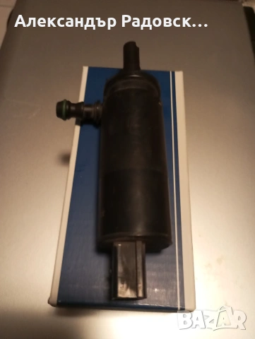 Помпа за течността на чистачките за 2010 Фолксваген Пасат , снимка 3 - Части - 53623180