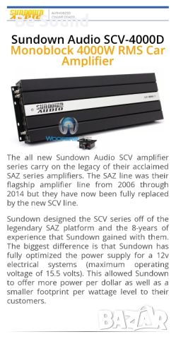 Усилвател Моноблок 4k Sundown audio SCV-4000.1 D, снимка 9 - Ресийвъри, усилватели, смесителни пултове - 46772864