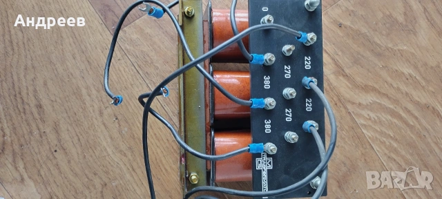 Трансфор........, снимка 3 - Други машини и части - 53995084